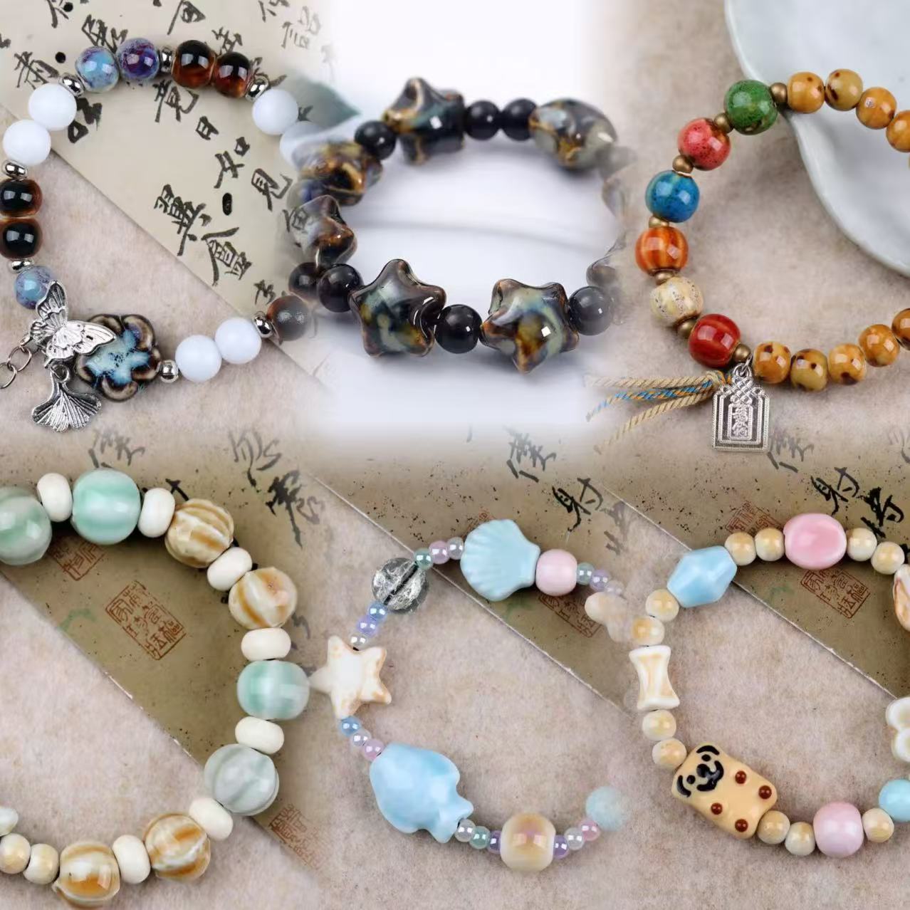 A-bracelets mystery bags