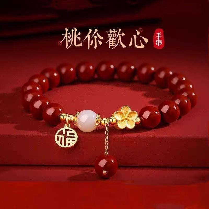 Cinnabar beads