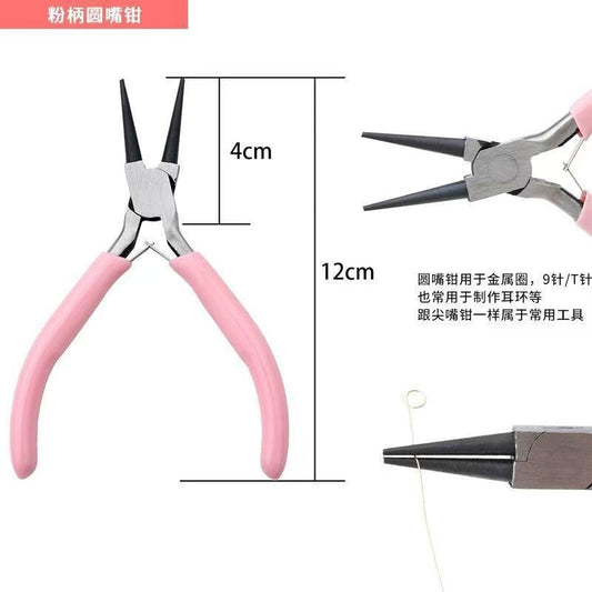DIY tools ring&pliers&wooden tray