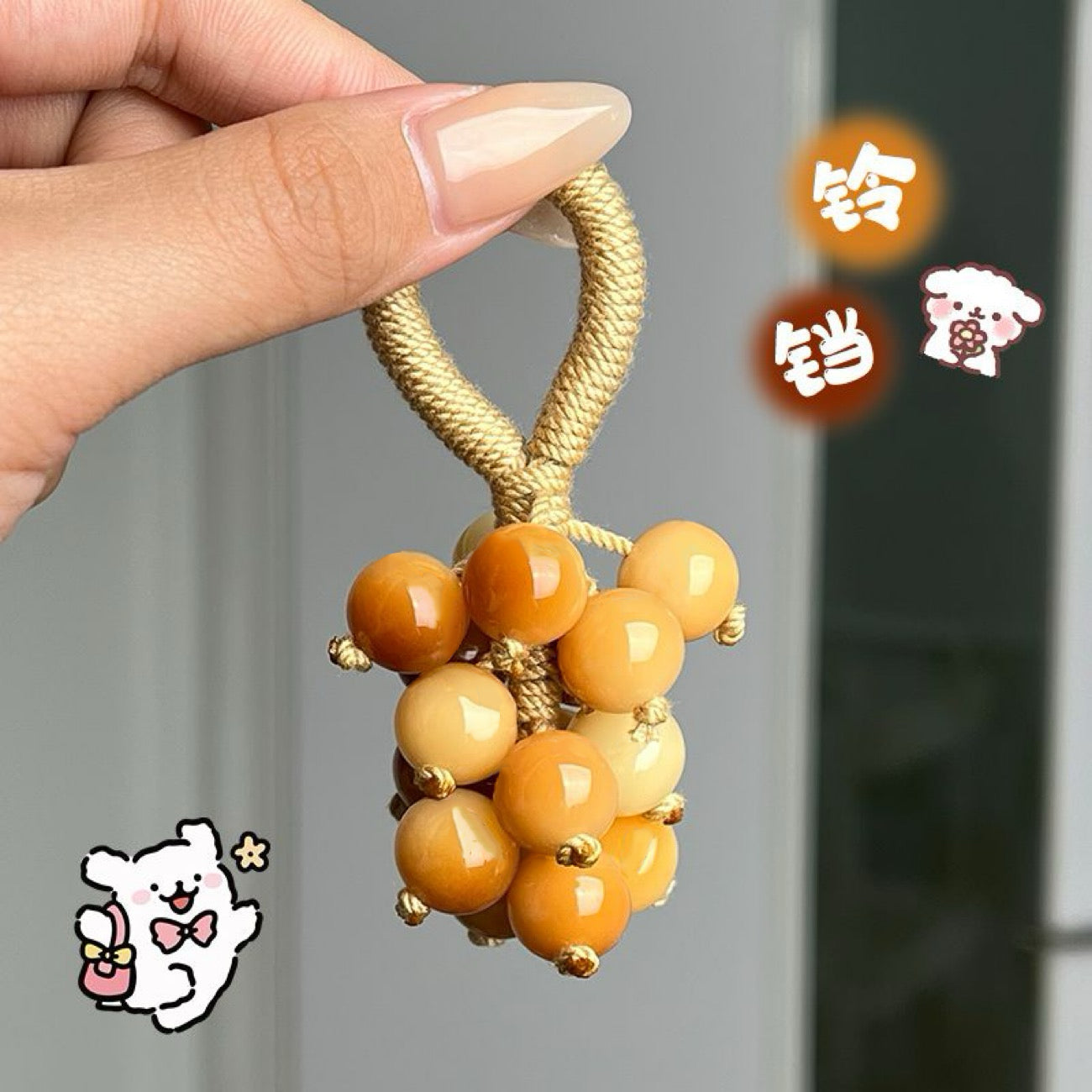 I-Bodhi grapelet