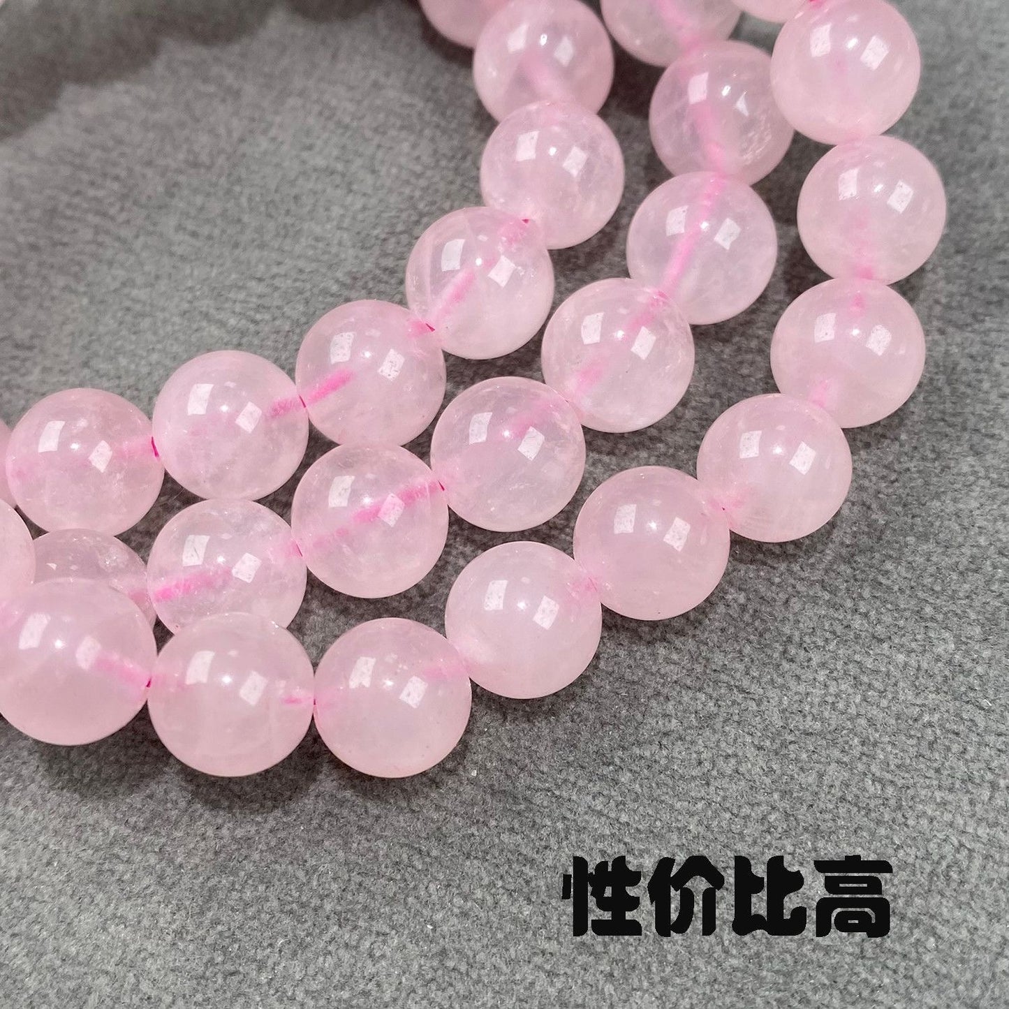 [12mm]Crystal Stone Beads Handmade Craft Supplies