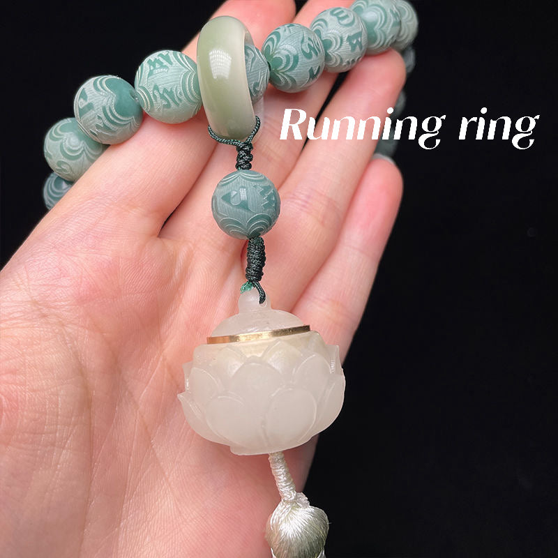 Bodhi rings