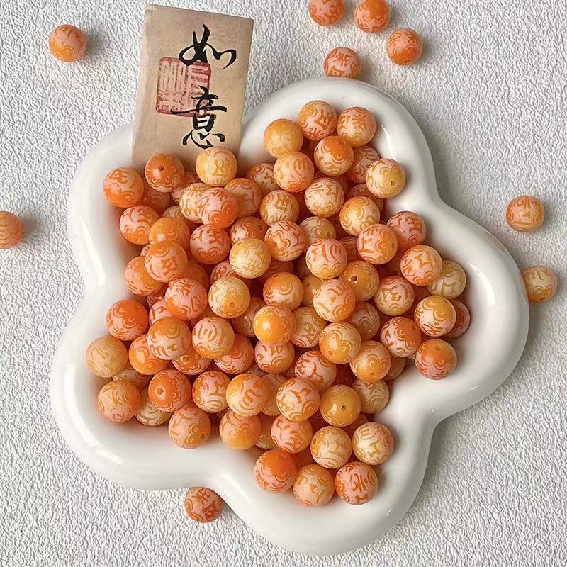 A-engraved 6 words Bodhi beads