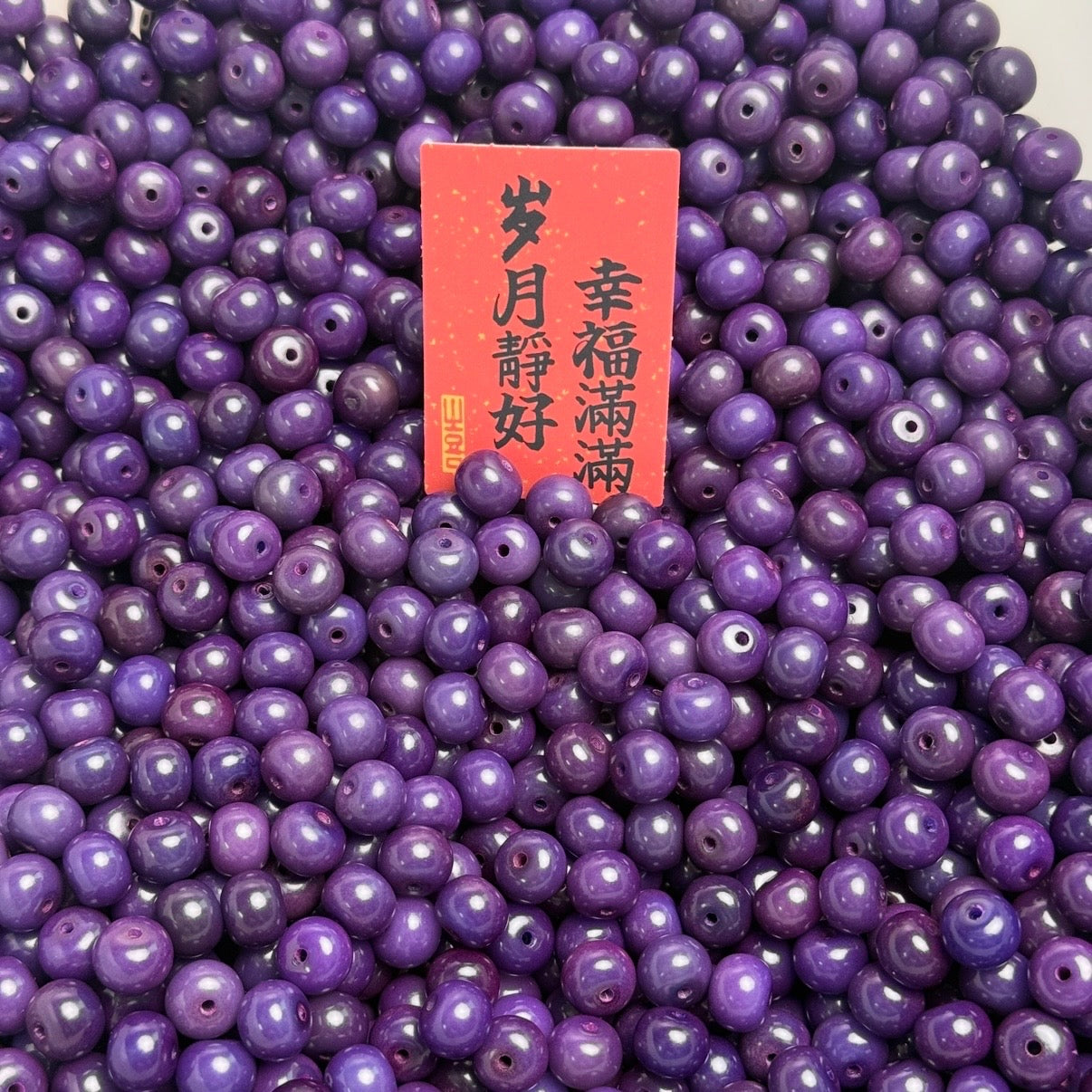 AA-natural Bodhi beads-new years discount!