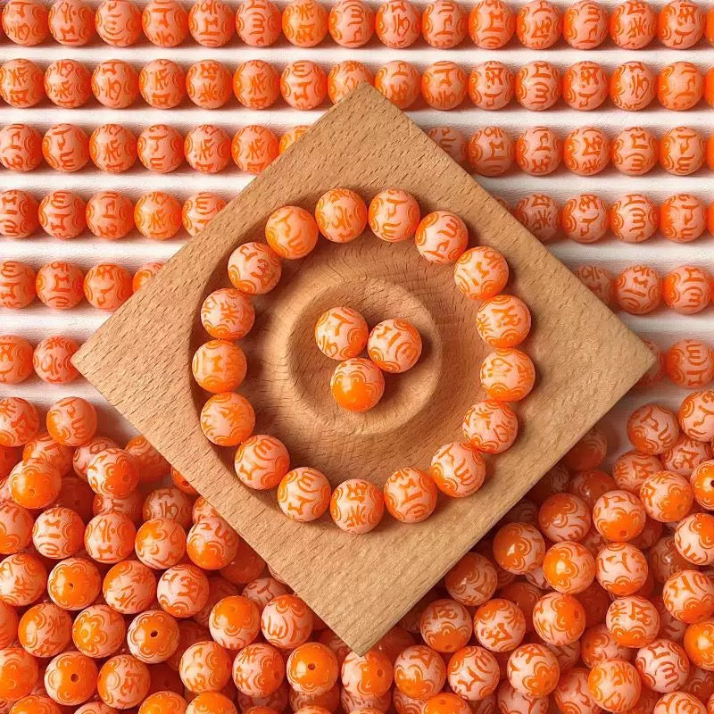 A-engraved 6 words Bodhi beads