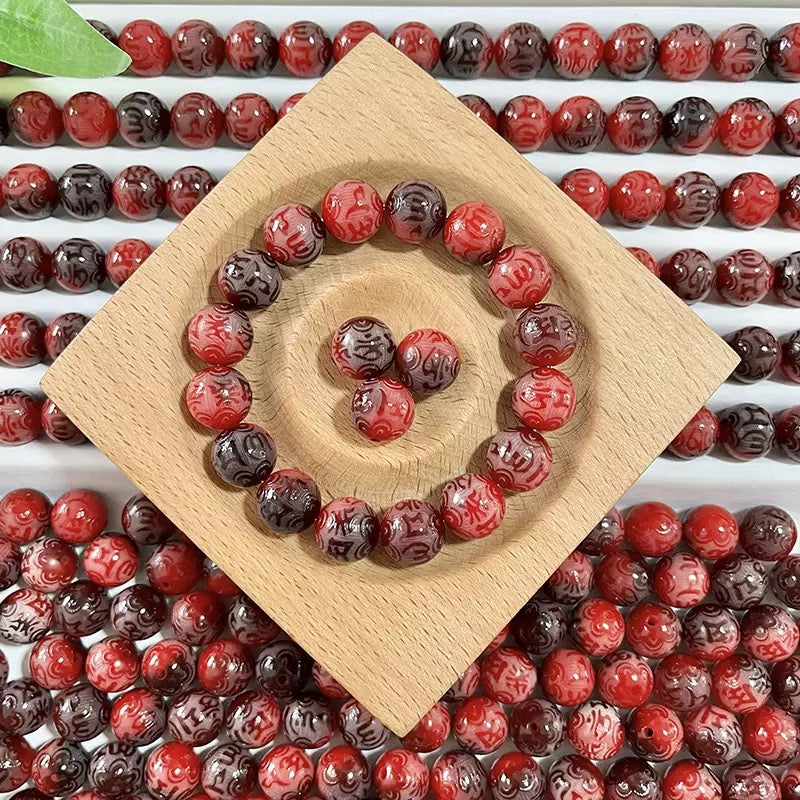 A-engraved 6 words Bodhi beads