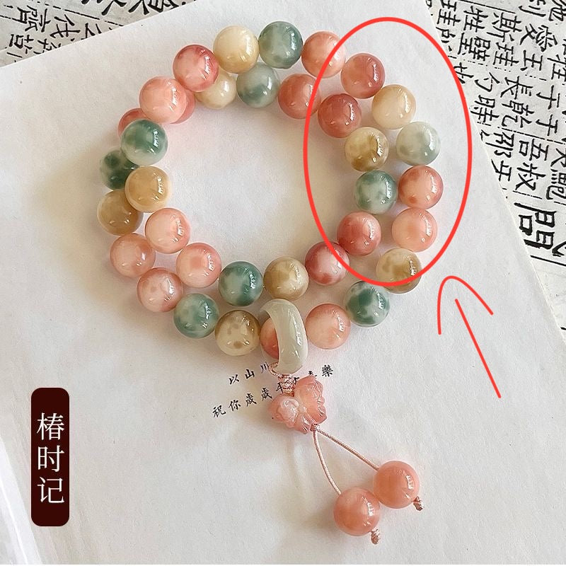 A-Promotion Bodhi beads