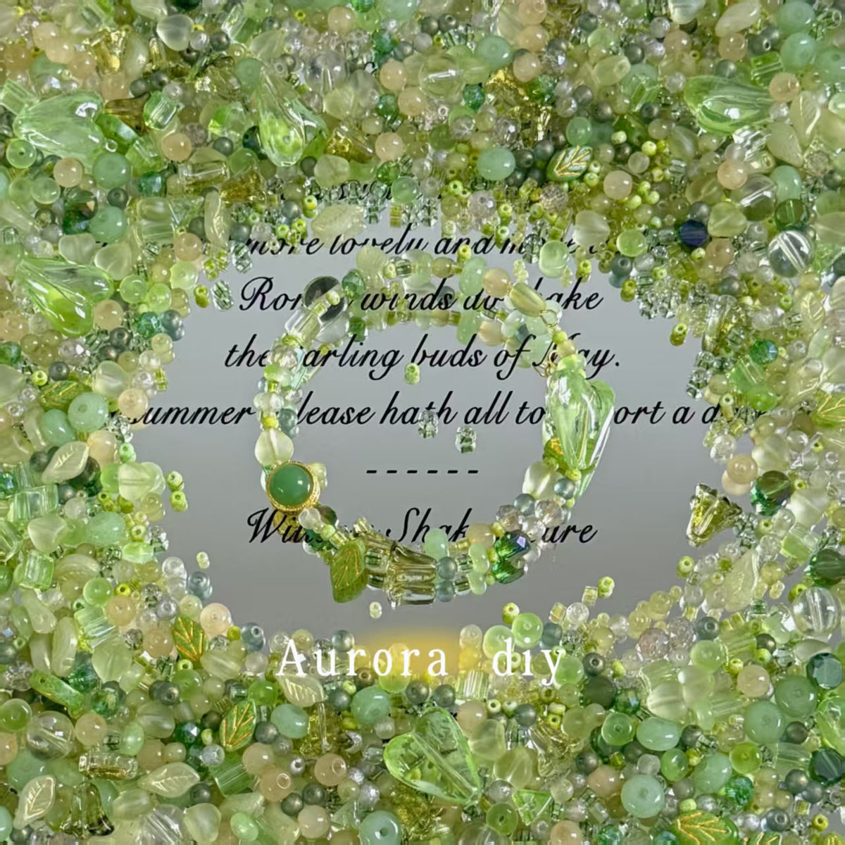 ✨【NEW】Glass-Green Tea
