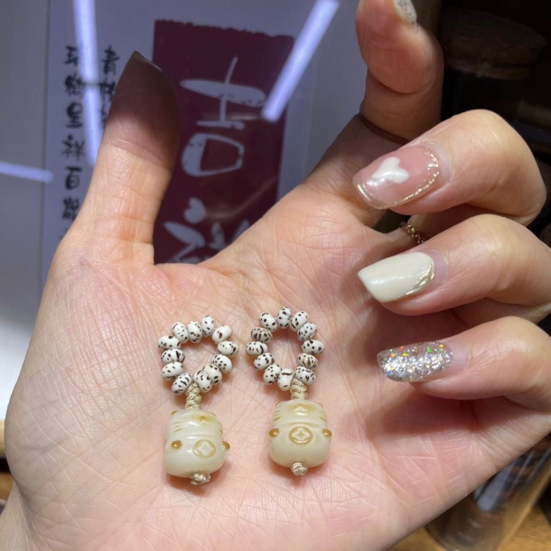 A-Moon and Star Bodhi seed beads