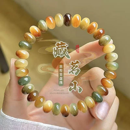 A-Promotion Bodhi beads