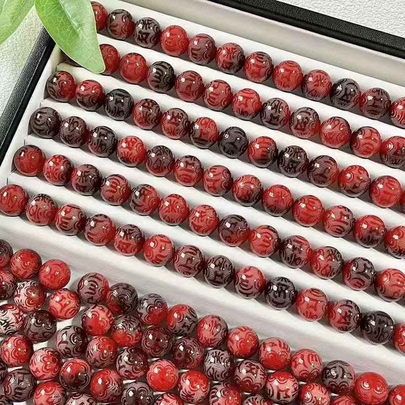 A-engraved 6 words Bodhi beads