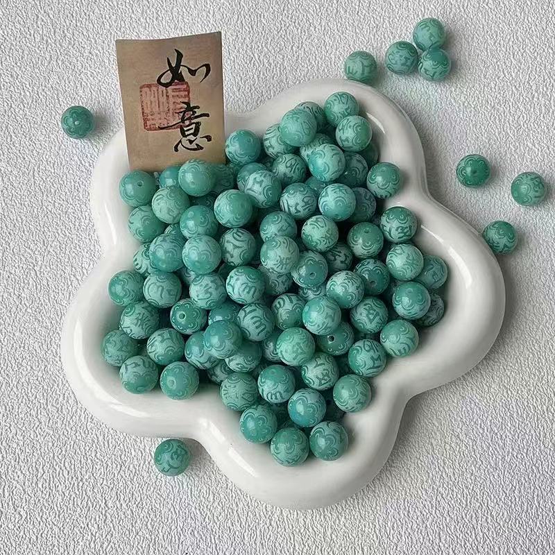 A-engraved 6 words Bodhi beads