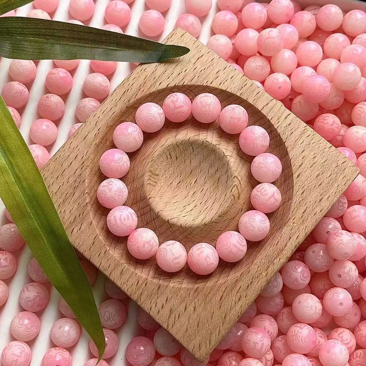 A-engraved 6 words Bodhi beads