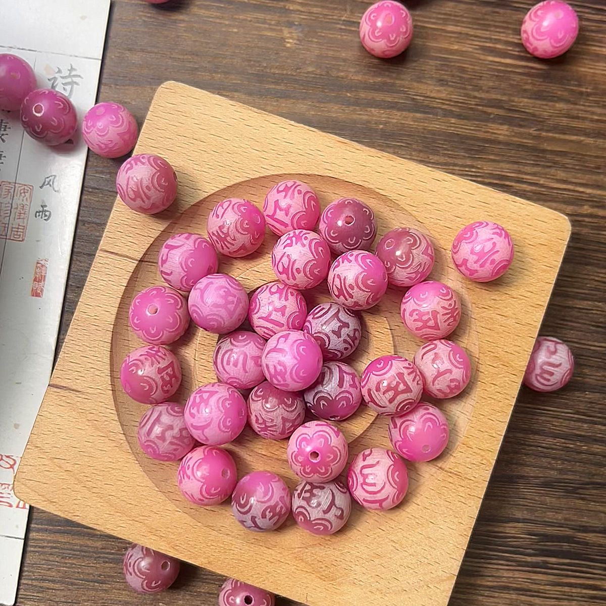 A-engraved 6 words Bodhi beads