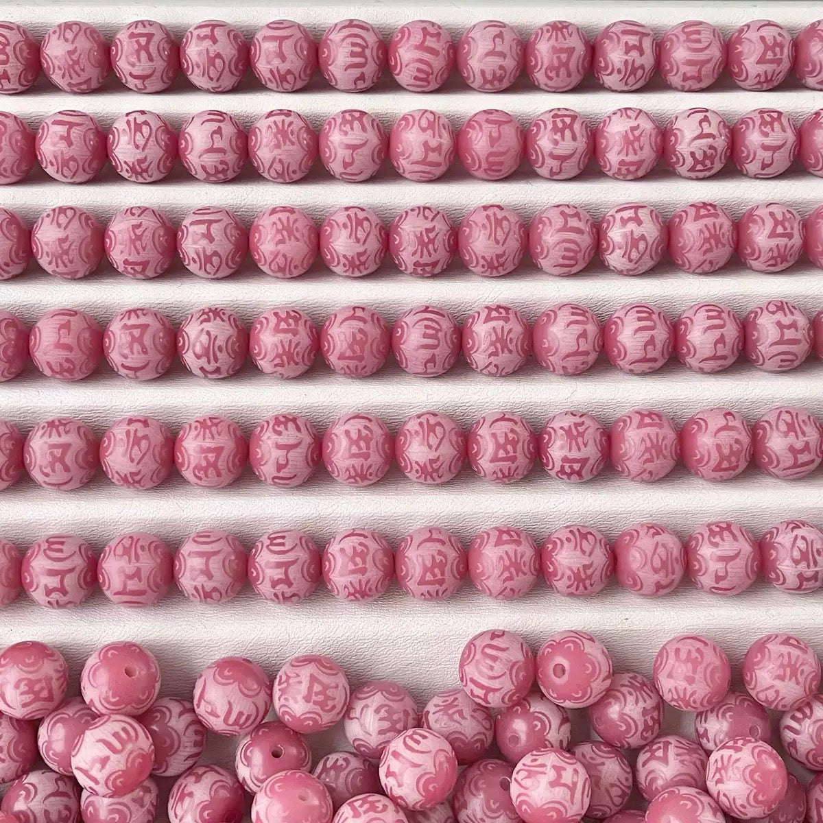 A-engraved 6 words Bodhi beads