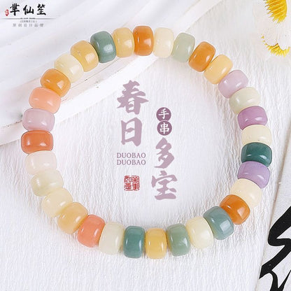 A-natural Bodhi beads(abacus)