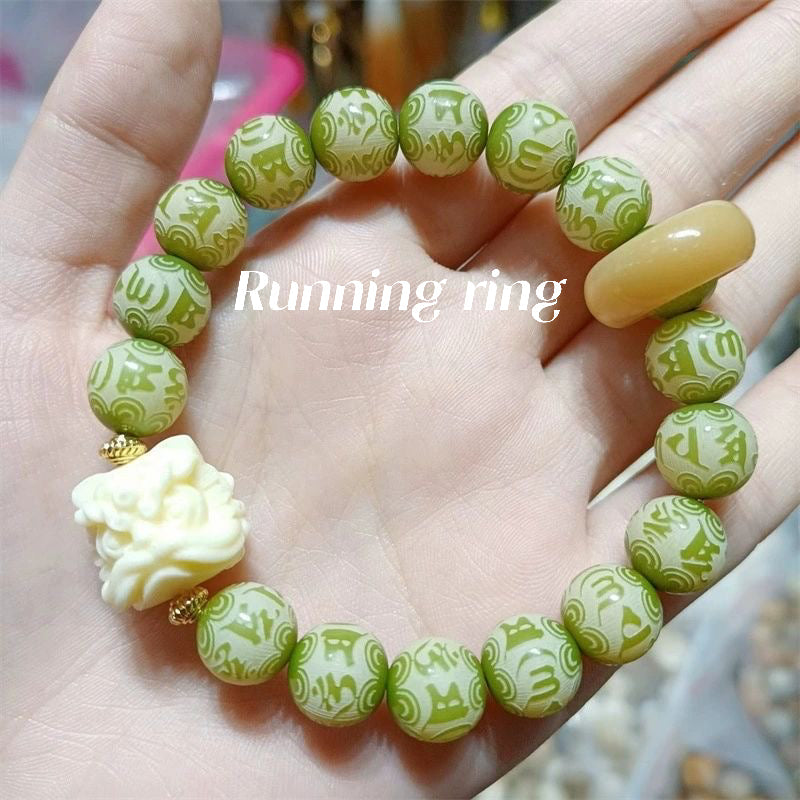 Bodhi rings