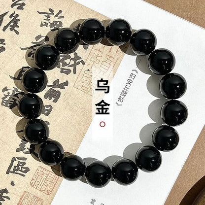A~black natural Bodhi beads