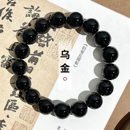 A~black natural Bodhi beads