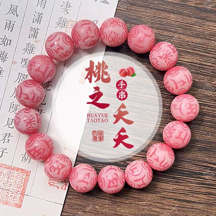 AA-natural Bodhi beads-new years discount!