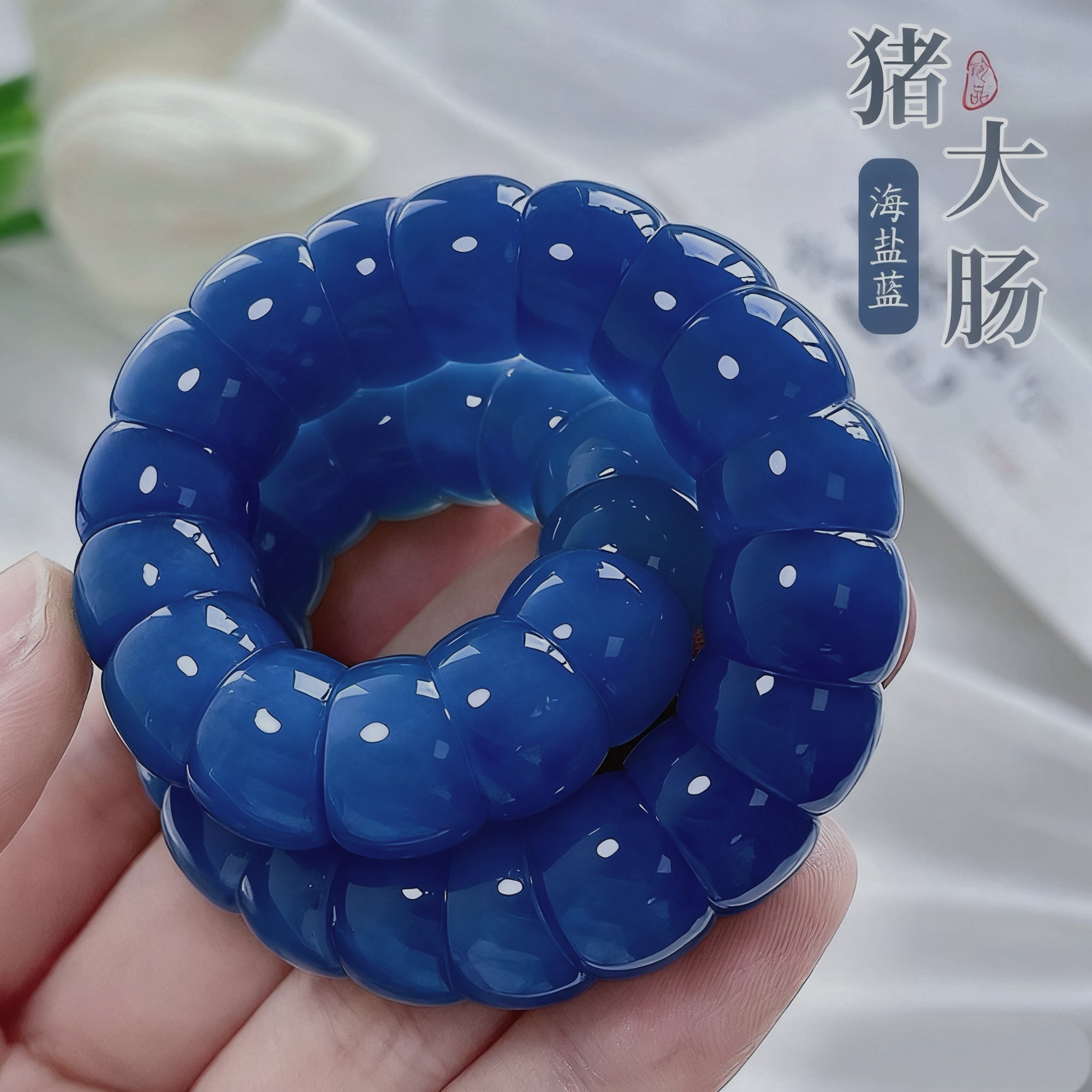F-Bodhi beads(garlic shape)
