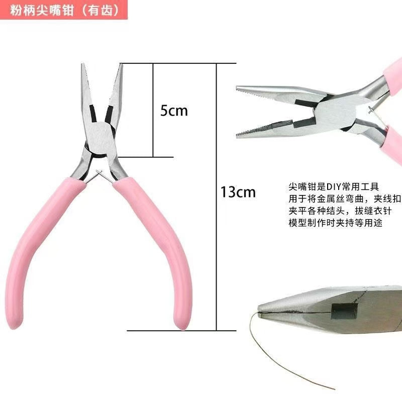 DIY tools ring&pliers&wooden tray