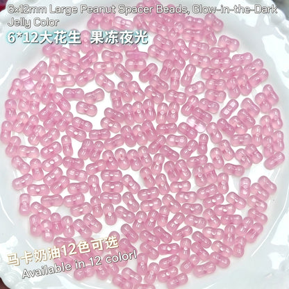 ✨【NEW】6×12mm Jelly Luminous Peanut Acrylic | Transparent Beads for DIY Handmade Jewelry