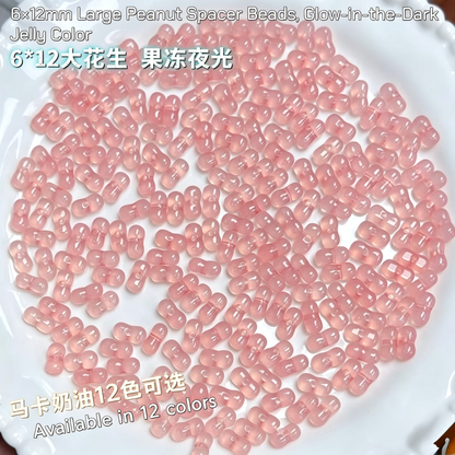 ✨【NEW】6×12mm Jelly Luminous Peanut Acrylic | Transparent Beads for DIY Handmade Jewelry