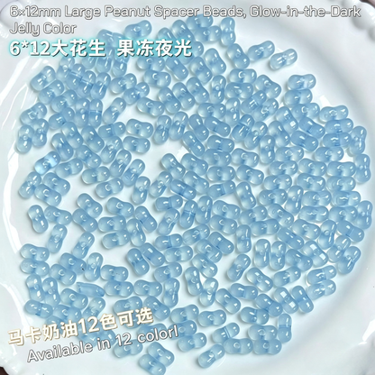 ✨【NEW】6×12mm Jelly Luminous Peanut Acrylic | Transparent Beads for DIY Handmade Jewelry