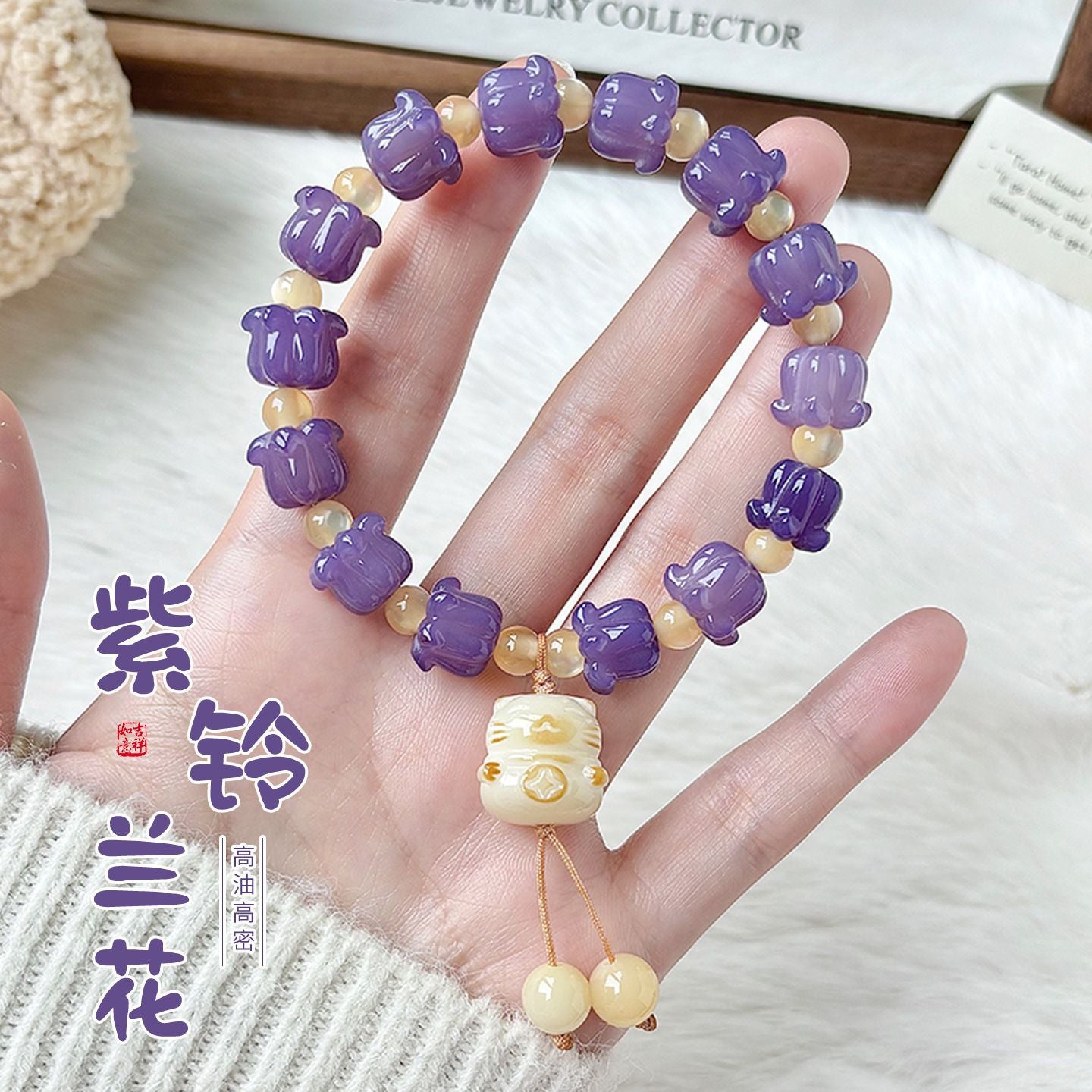 C-Bodhi carving beads(carved Bodhi)