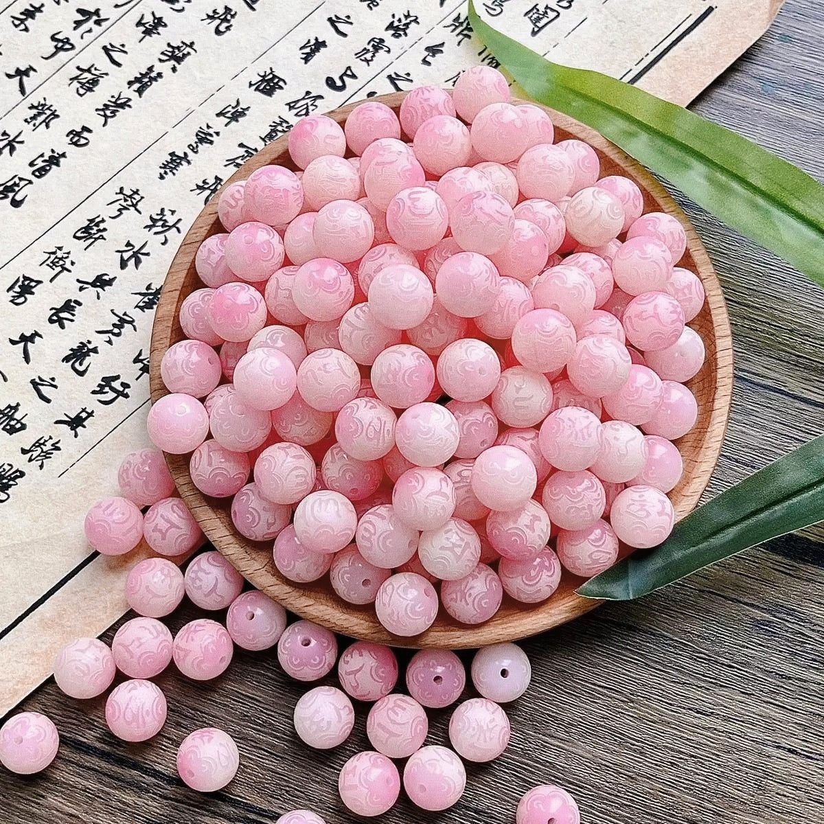 B15-Cherry Pink Engraved 6 words Round Bodhi