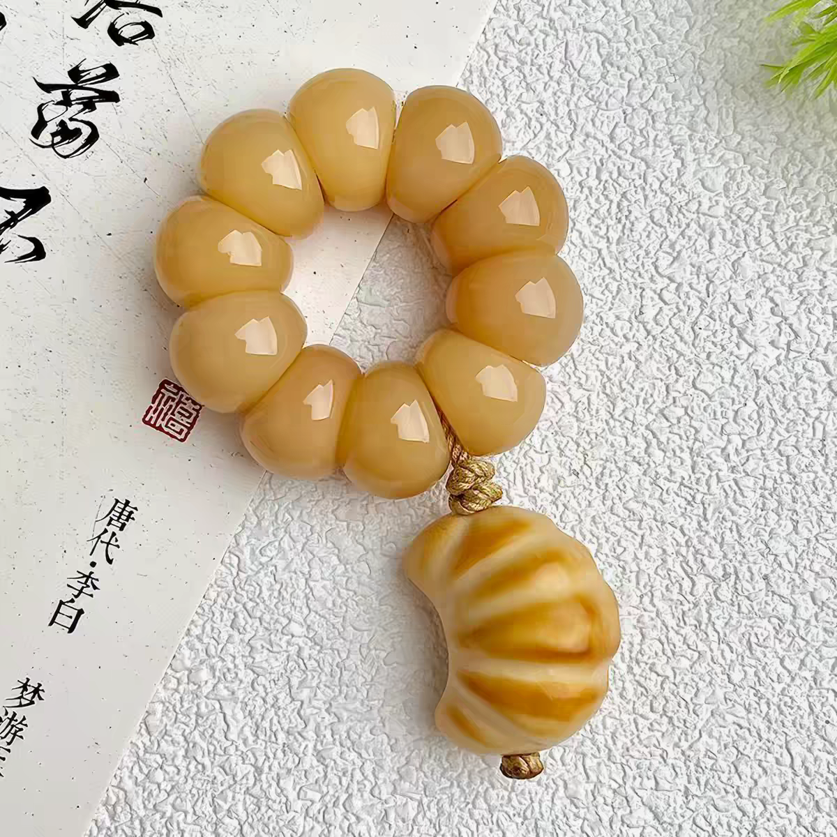 💛[NEW] F56-13mm Toast Cream Garlic Bodhi | for Bracelet & Jewelry DIY making